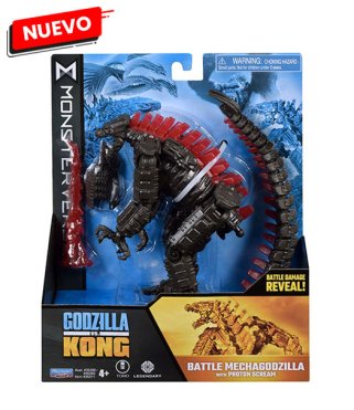 Mercado libre juguetes online de godzilla