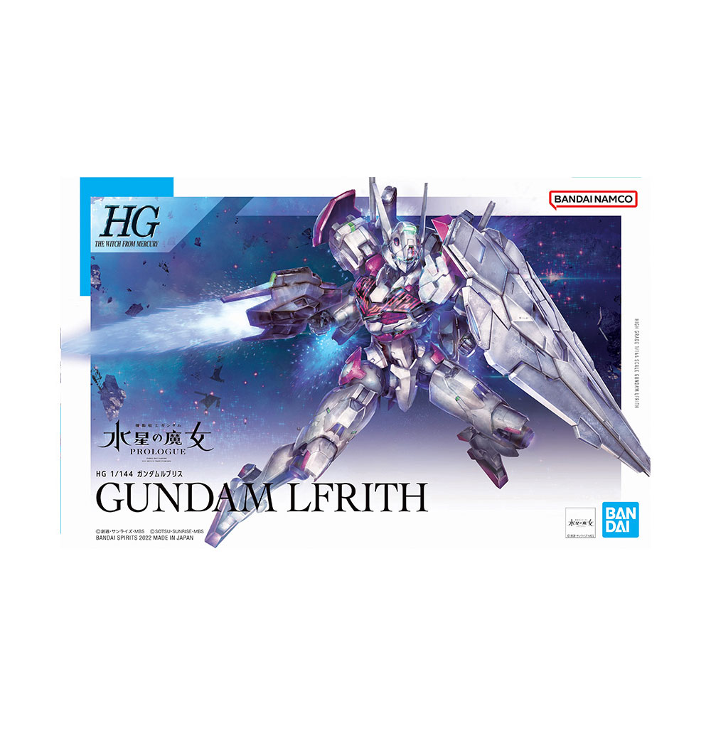 Gundam Lfrith Gunpla 3.jpg