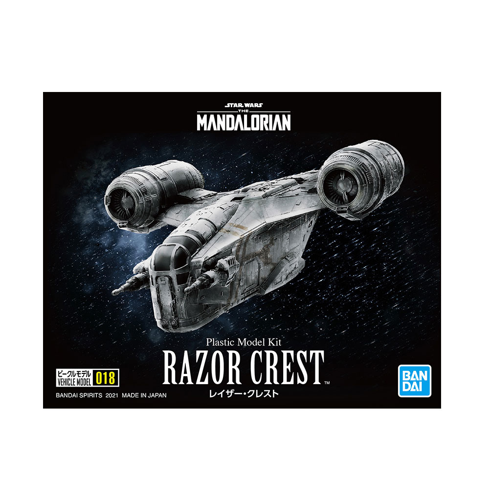 Razor Crest The Mandalorian 3.jpg
