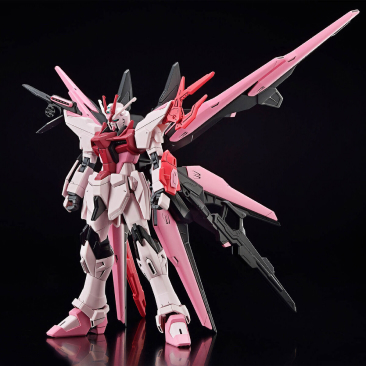 Hobby Gundam HG 1/144 Gundam Perfect Srtike Freedom Rouge