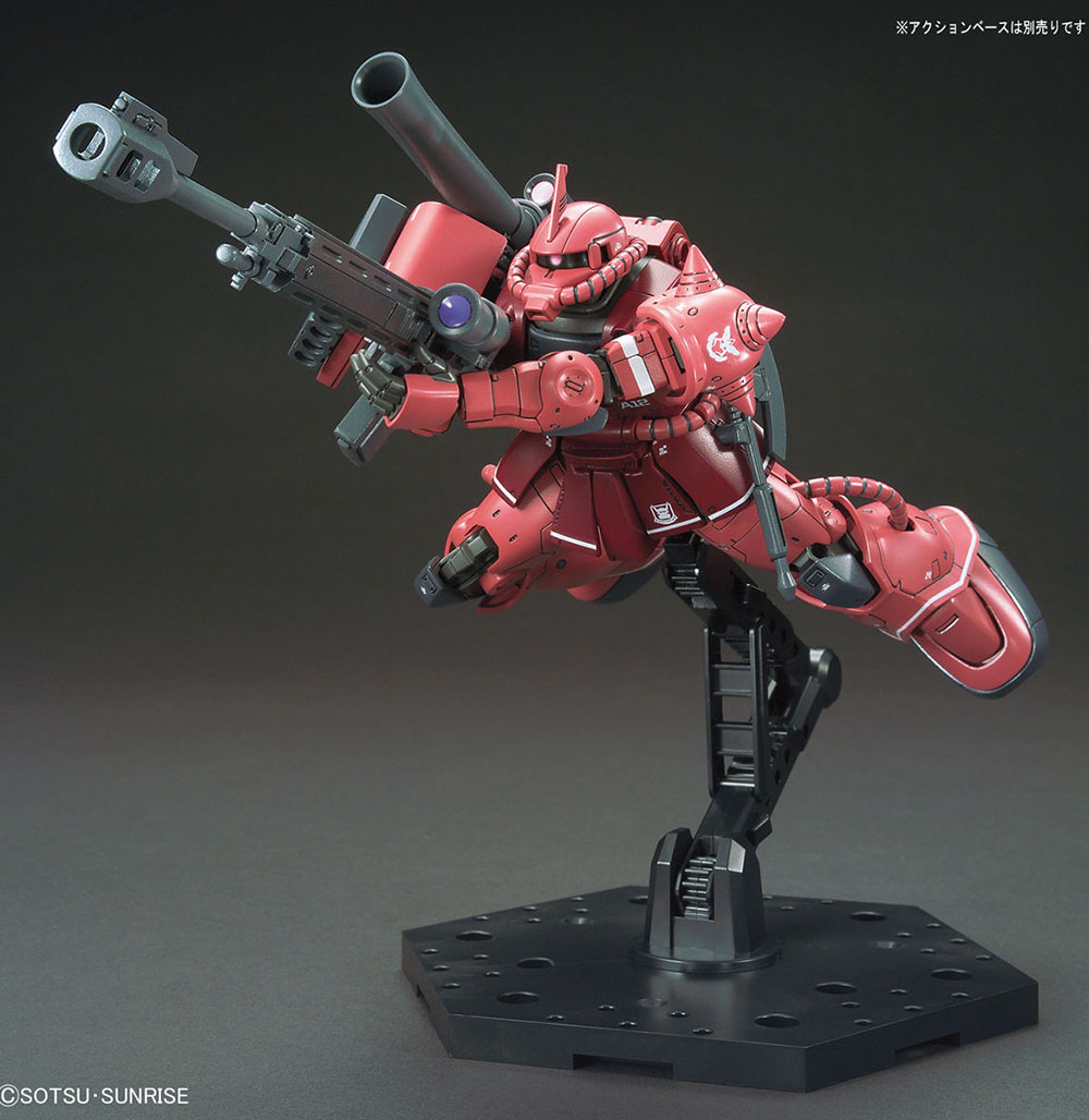 HG 1:144 MS-06S ZAKU Ⅱ PRINCIPALITY OF ZEON CHAR AZNABLE’S MOBILE SUIT Red Comet Ver. 5.jpg