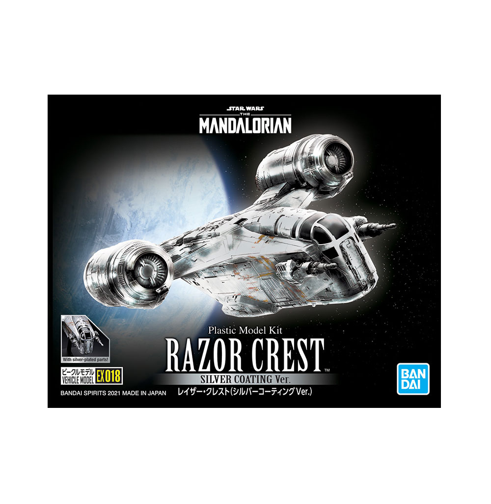 Razor Crest (Plateado) The Mandalorian 3.jpg