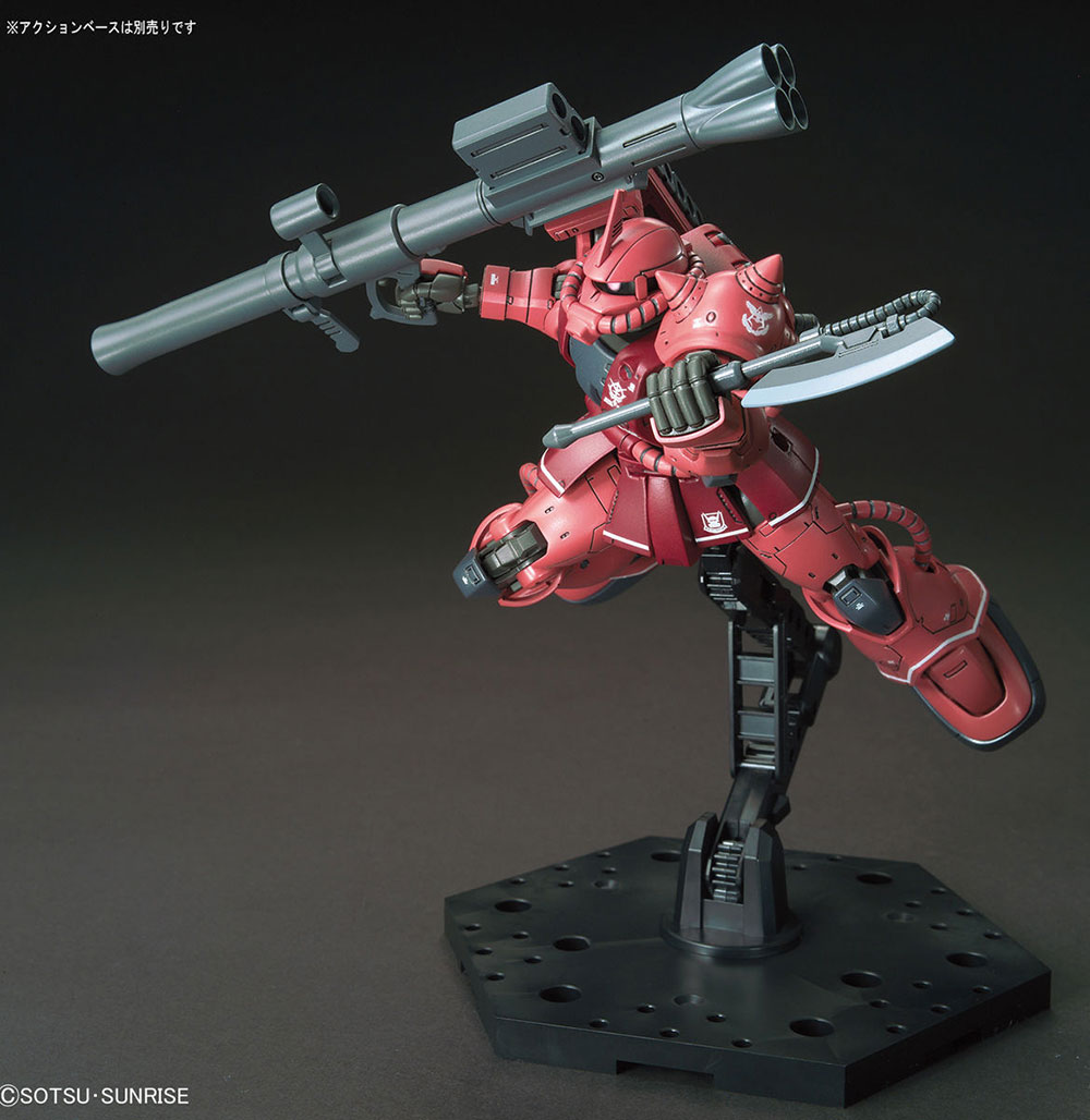 HG 1:144 MS-06S ZAKU Ⅱ PRINCIPALITY OF ZEON CHAR AZNABLE’S MOBILE SUIT Red Comet Ver. 6.jpg