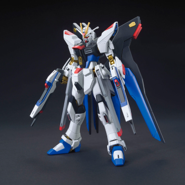Hobby Gundam HG 1/144 Strike Freedom Gundam