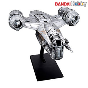 Razor Crest (Plateado) The Mandalorian