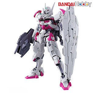 Gundam Lfrith Gunpla