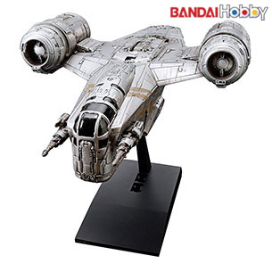 Razor Crest The Mandalorian