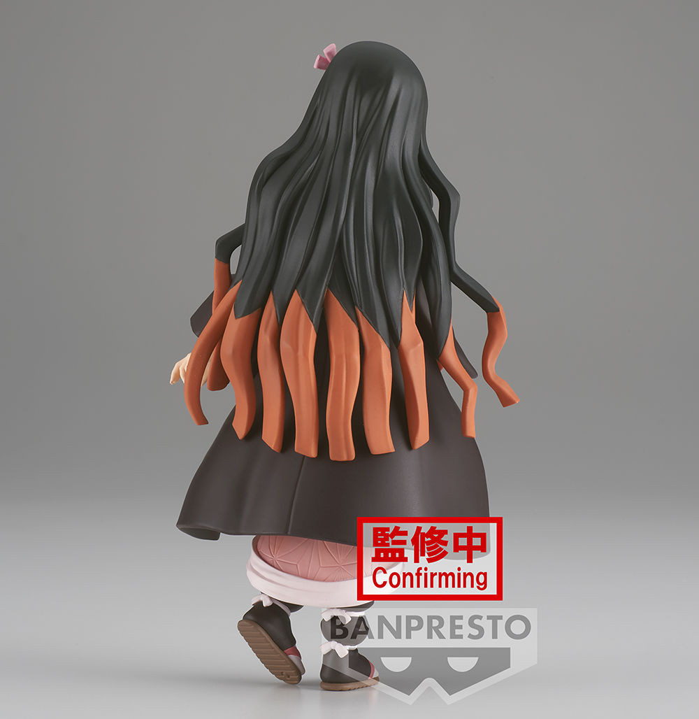 Nezuko Kimetsu No Yaiba Banpresto 5.jpg