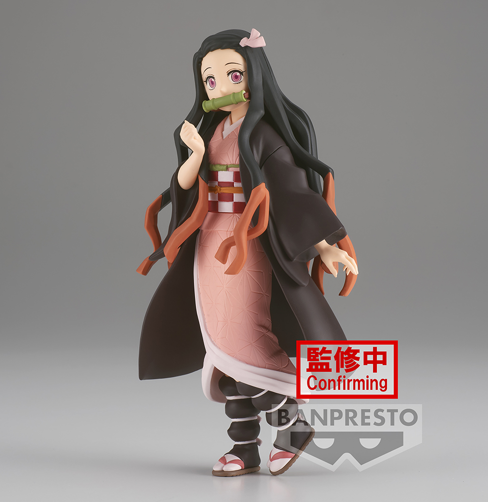 Nezuko Kimetsu No Yaiba Banpresto 2.jpg