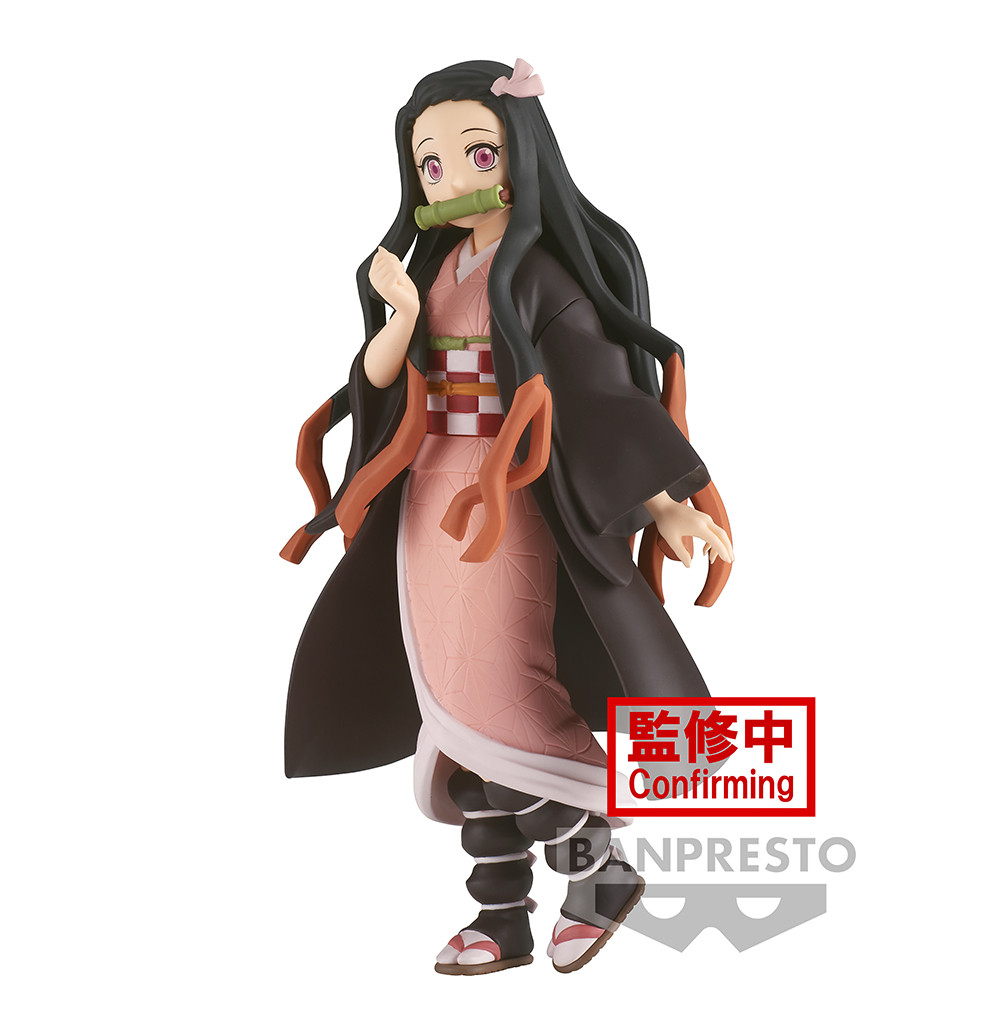 Nezuko Kimetsu No Yaiba Banpresto 1.jpg