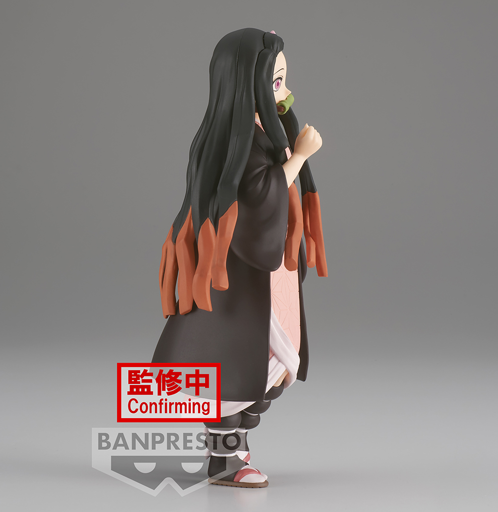 Nezuko Kimetsu No Yaiba Banpresto 4.jpg