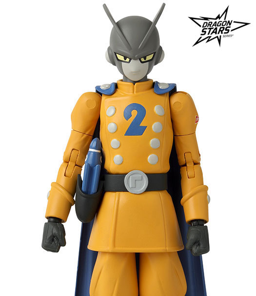 Dragon Stars 6.5" Gamma 2 Dragon Ball Super Super Hero