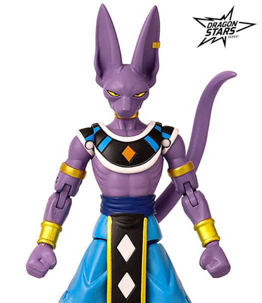 Dragon Stars 6.5" Beerus Versión 2