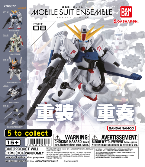 GUNDAM MOBILE SUIT ENSEMBLE 08