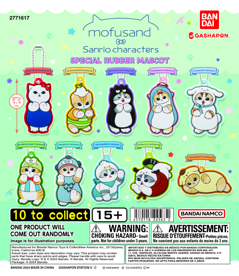 MUFUSAND x SANRIO CHARACTERS SPECIAL RUBBER MASCOT