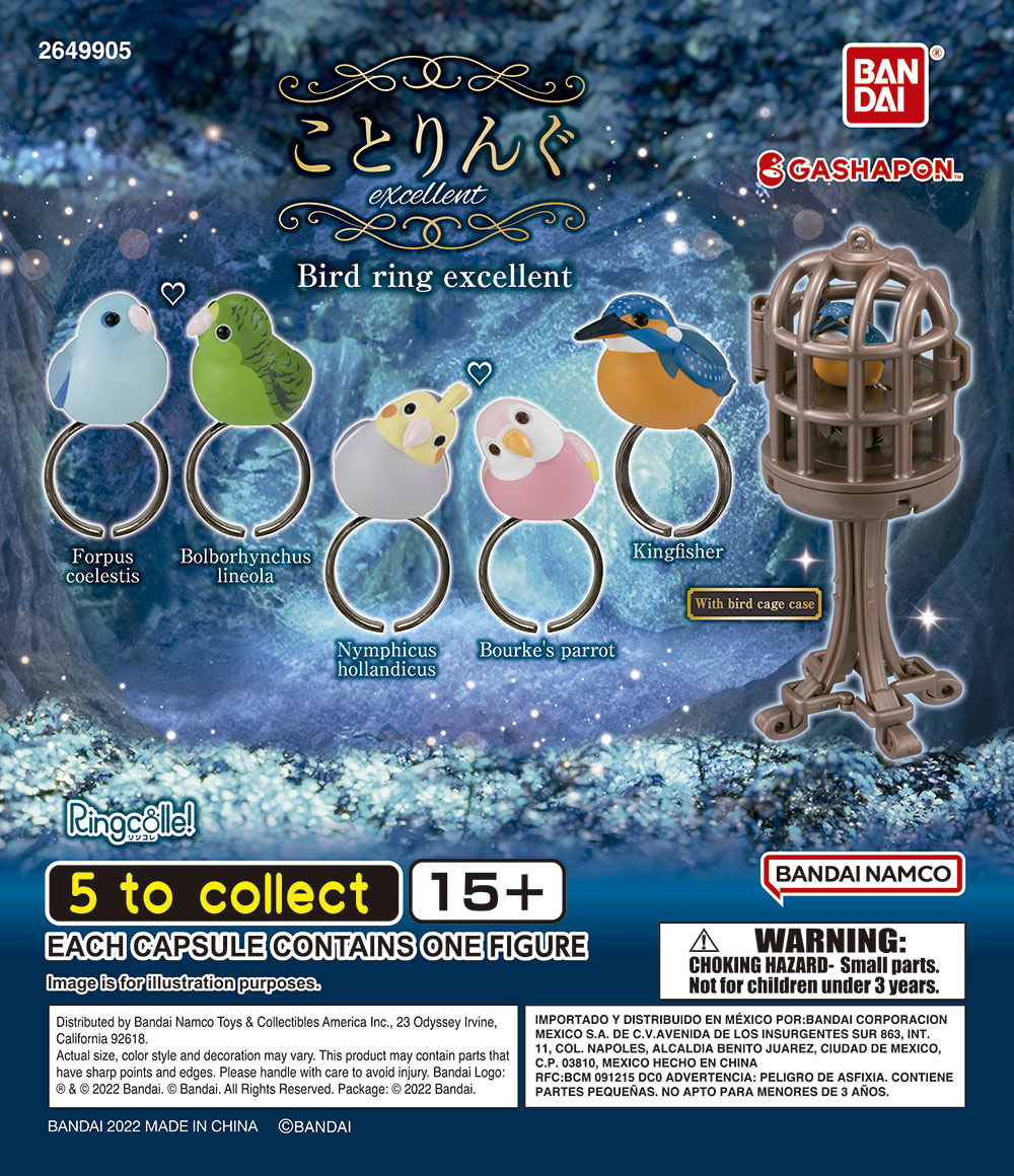 Ringcolle! Kotoring Excellent