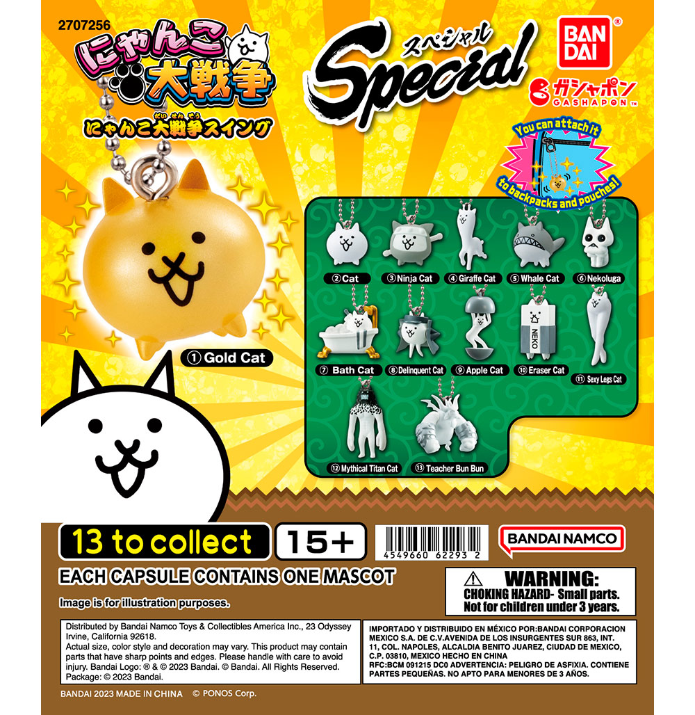 THE BATTLE CATS SWING MASCOT SPECIAL 1.jpg