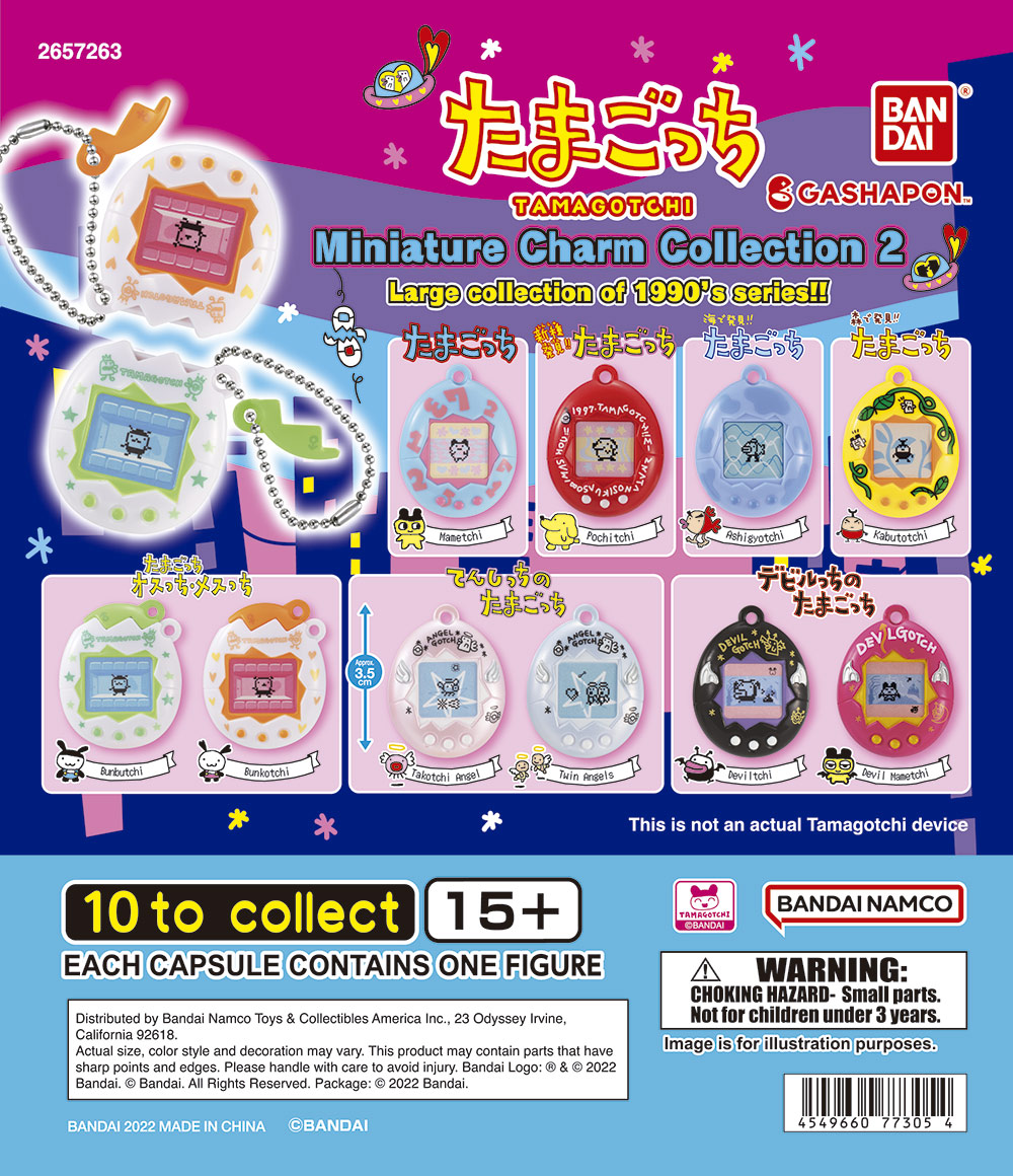 Tamagotchi Miniature Charm Collection 2