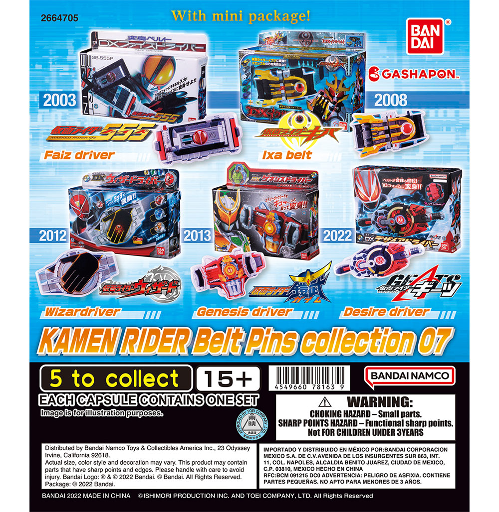 Kamen Rider Belt Pins Collection 1.jpg