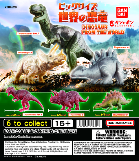 BIG SIZE DINOSAUR'S WORLD