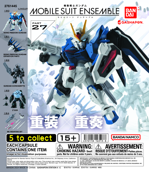 GUNDAM MOBILE SUIT ENSEMBLE 27