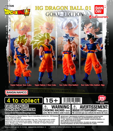 HG DRAGON BALL 01 GOKU EDITION