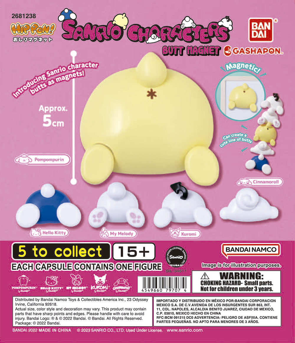 Hippon! Sanrio Characters Butt Magnet