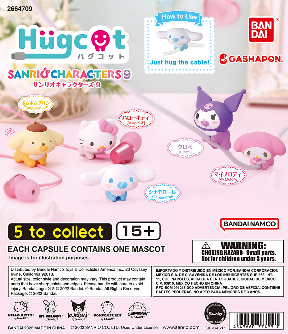 Hugcot Sanrio 9
