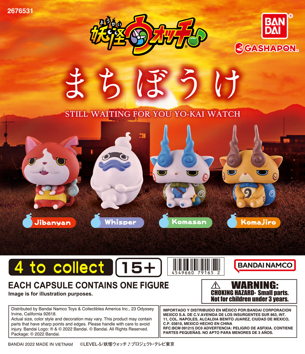 Yokai Watch Machibouke