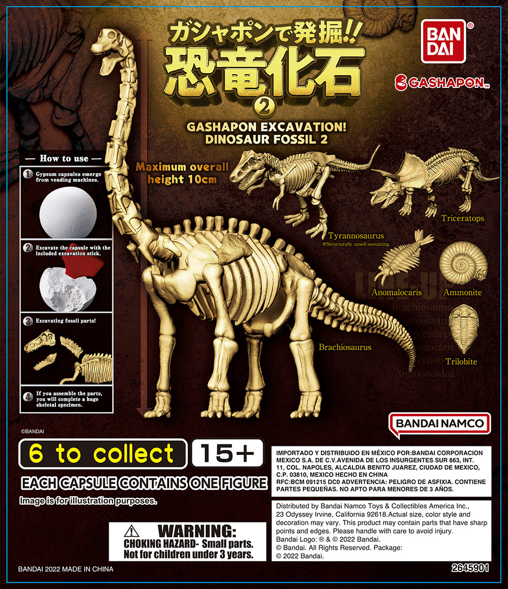 Gashapon Excavation! Dinosaur Fossil 2