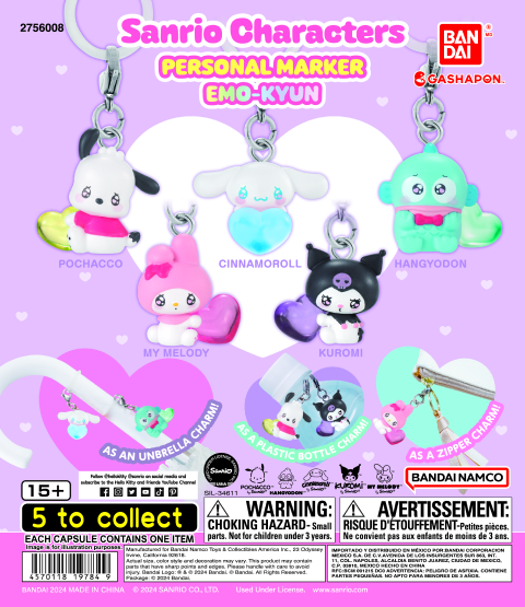 SANRIO CHARACTERS PERSONAL MARKER EMO-KYUN
