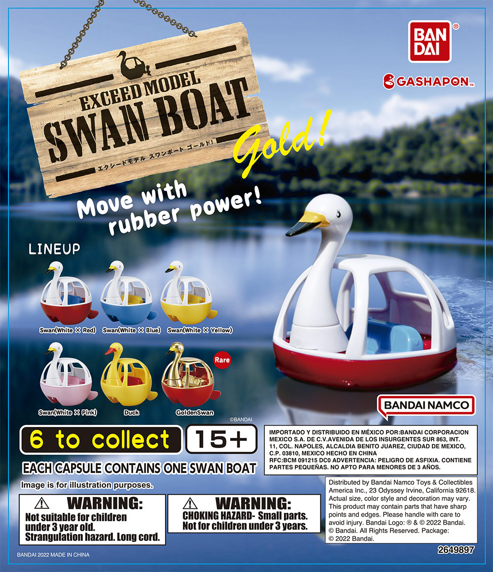 Exceed Model Swan Boat Gold!