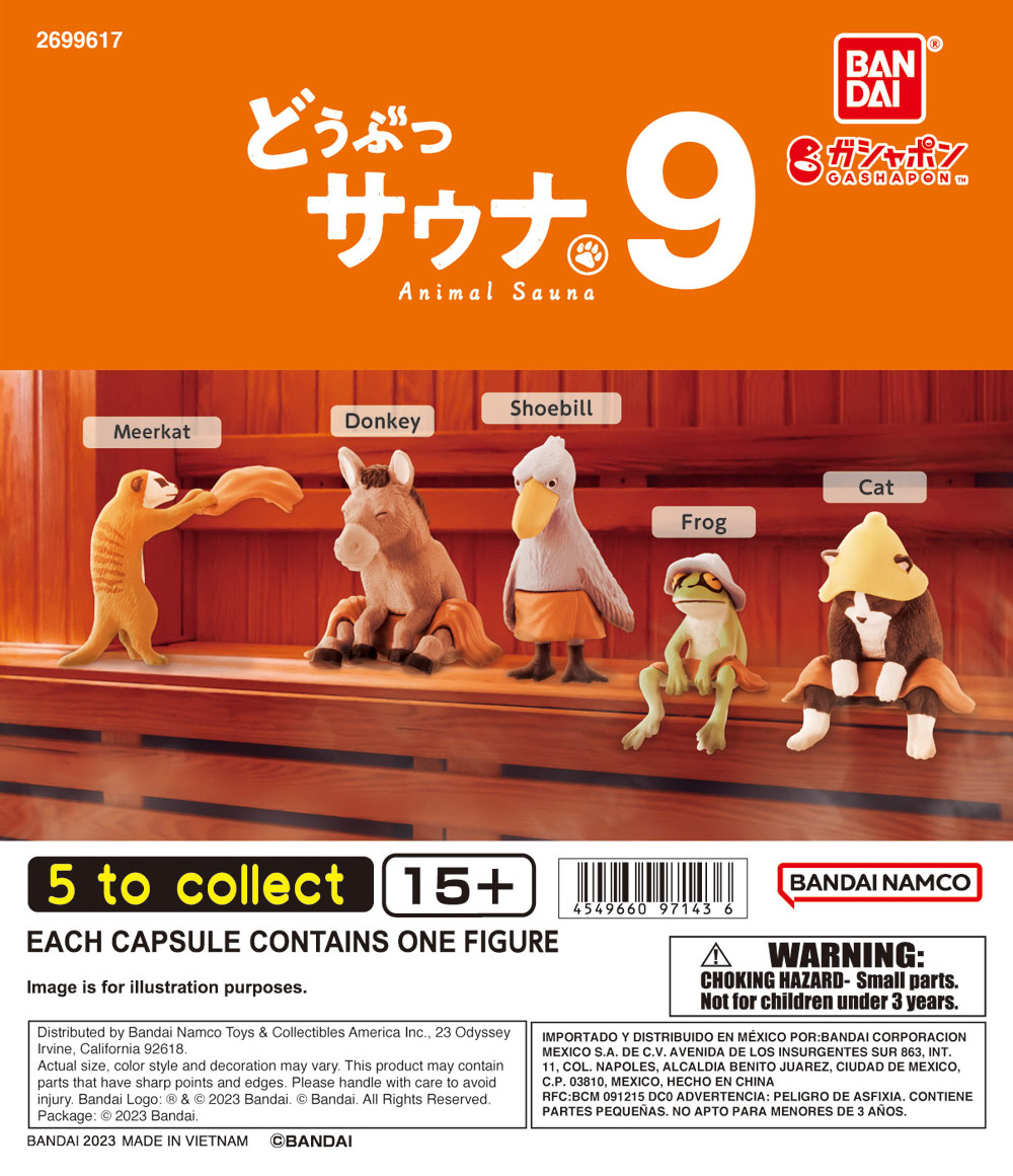 Animal Sauna 09