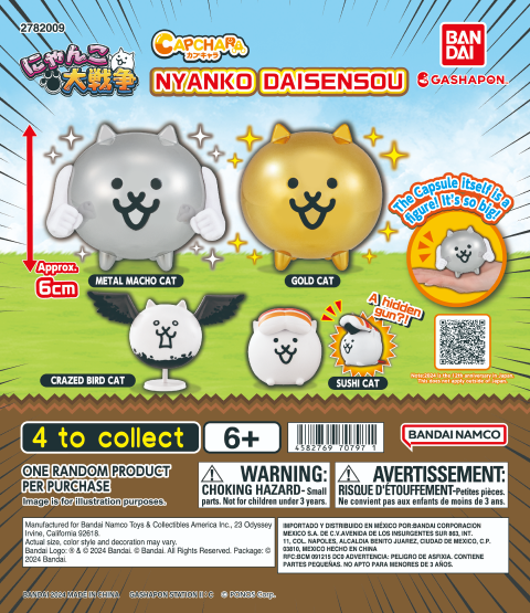 CAPCHARA NYANKO DAISENSOU 12TH ANNIV. SPECIAL