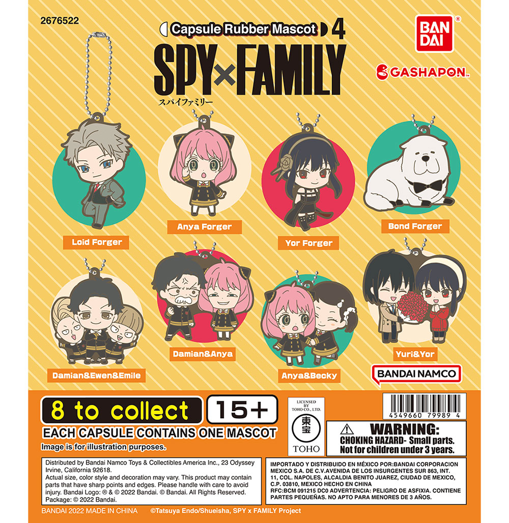 Spy X Family Capsule Rubber Mascot 1.jpg