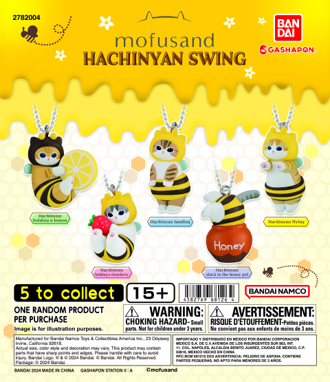 mofusand HACHINYAN SWING