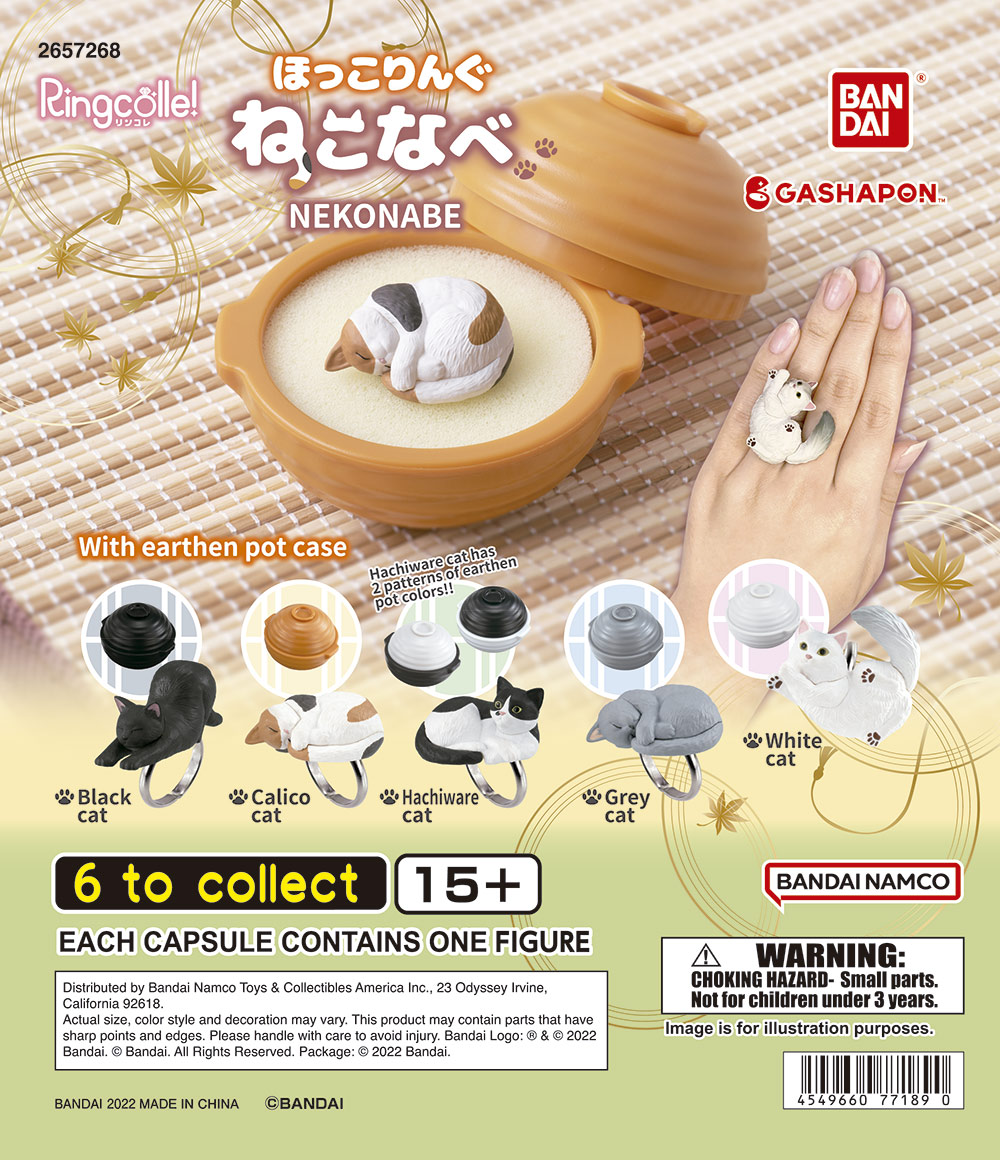 Ringcolle! Hokkoring Cat-pot