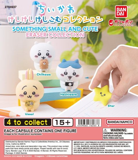 SOMETHING SMALL AND CUTE ERASER COLLECTION