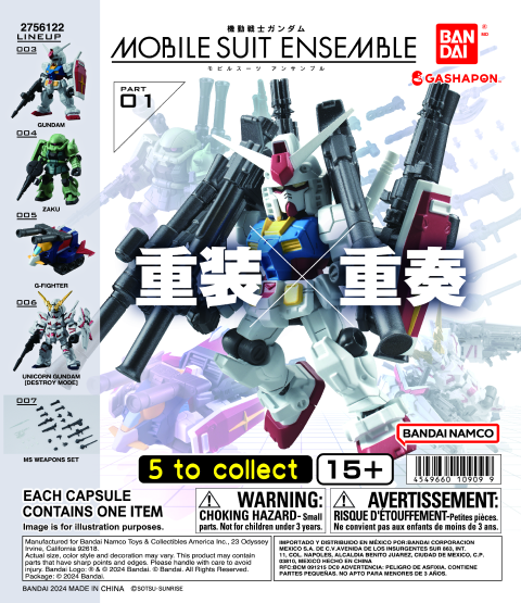 GUNDAM MOBILE SUIT ENSEMBLE 01