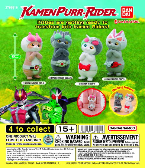 KAMEN PURR-RIDER