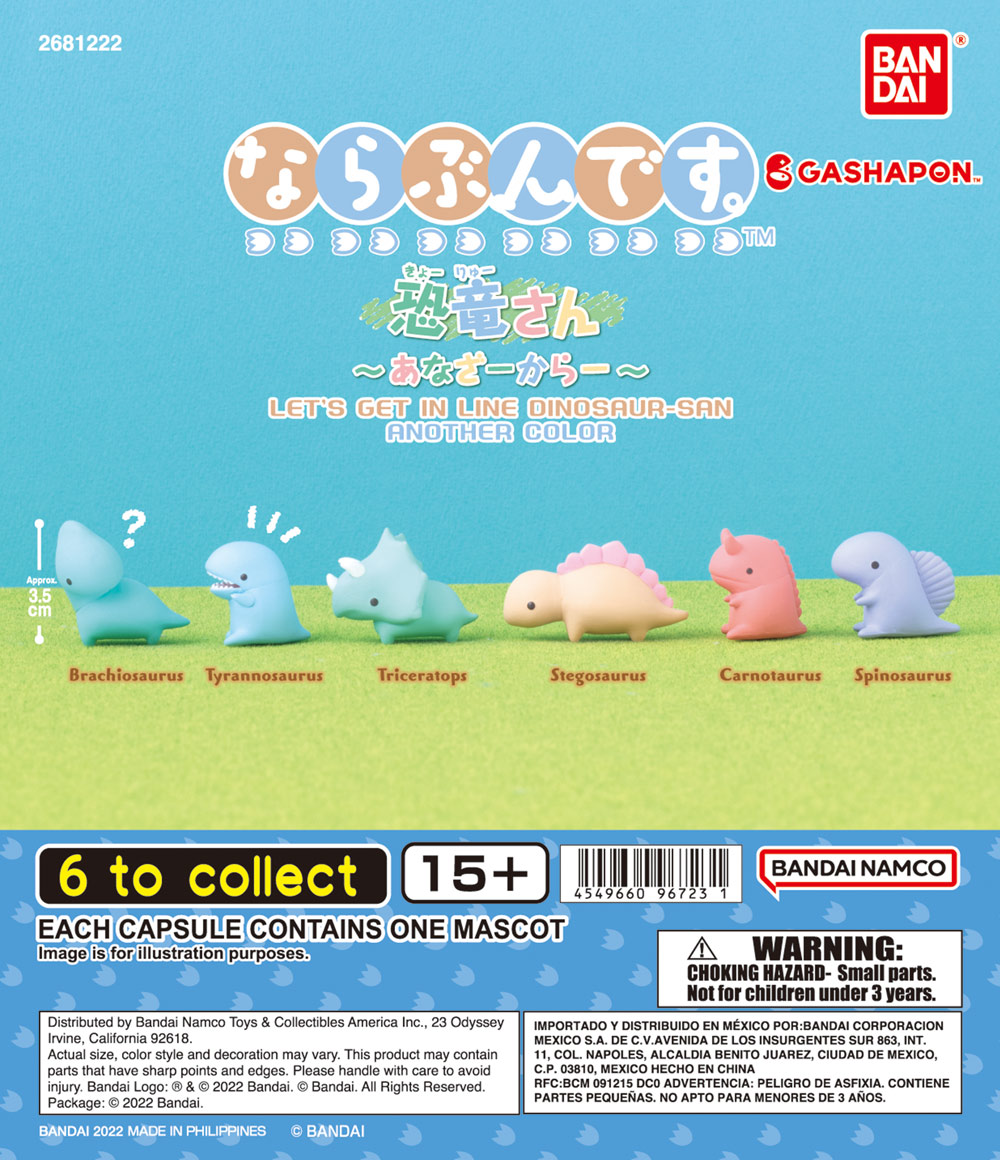 Let's Get In Line Dinosaur-san Another Color