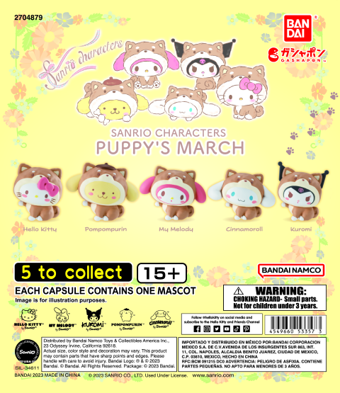 SANRIO CHARACTERS PUPPY'S MARCH