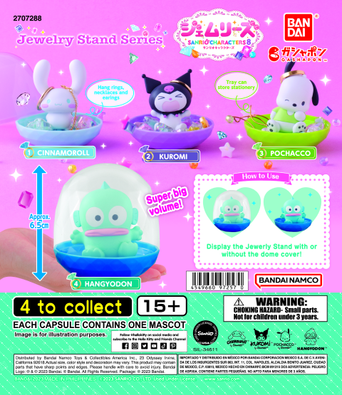 JEWELRY STAND SERIES SANRIO CHARACTERS 8