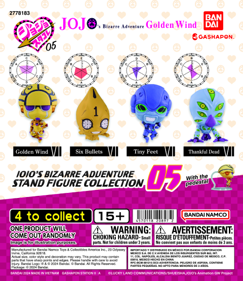 JOJO'S BIZARRE ADVENTURE STAND FIGURE COLLECTION 05