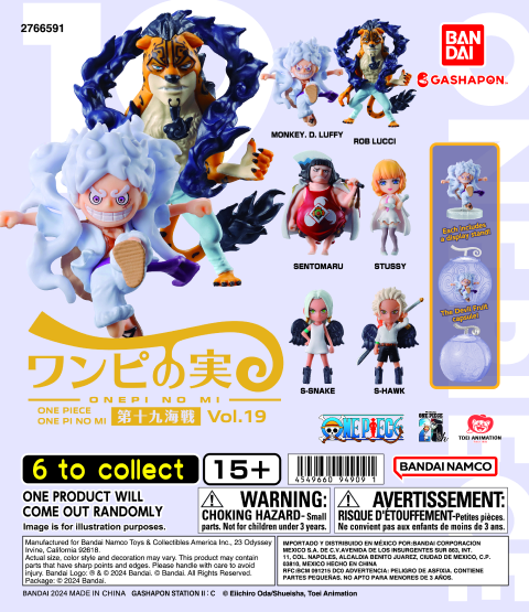 ONE PI NO MI VOL.19