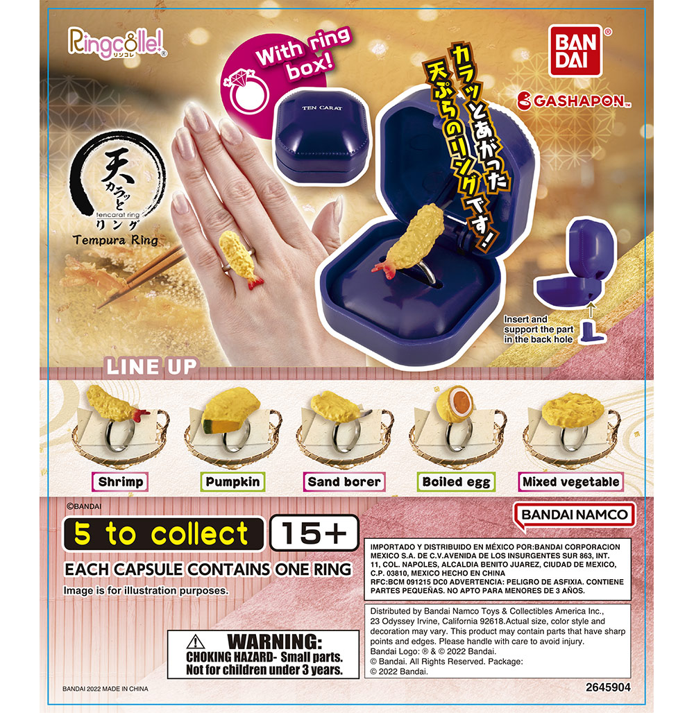 Rincolle! Tenkaratto Ring