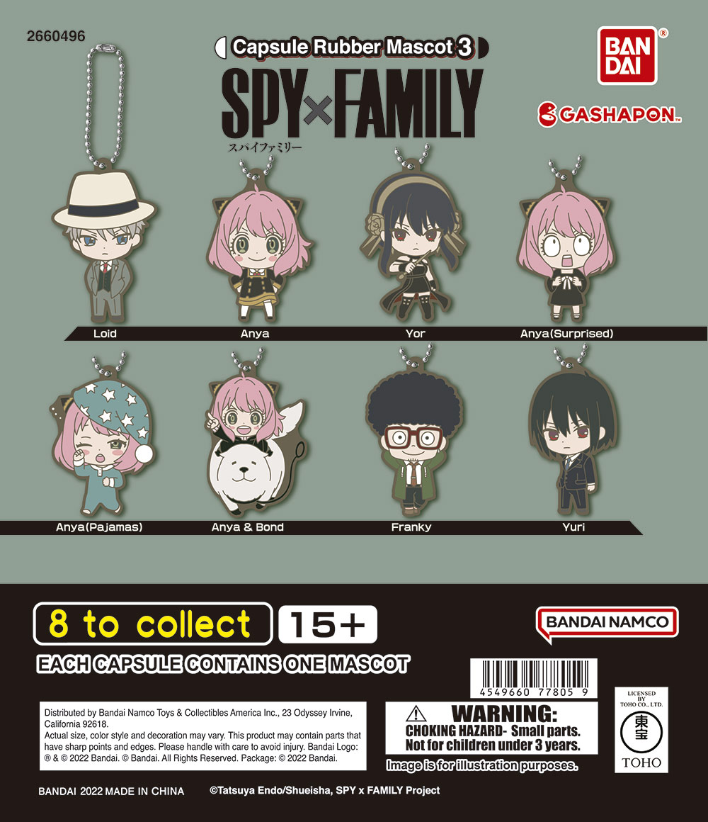 Spy X Family Rubber Mascot 3