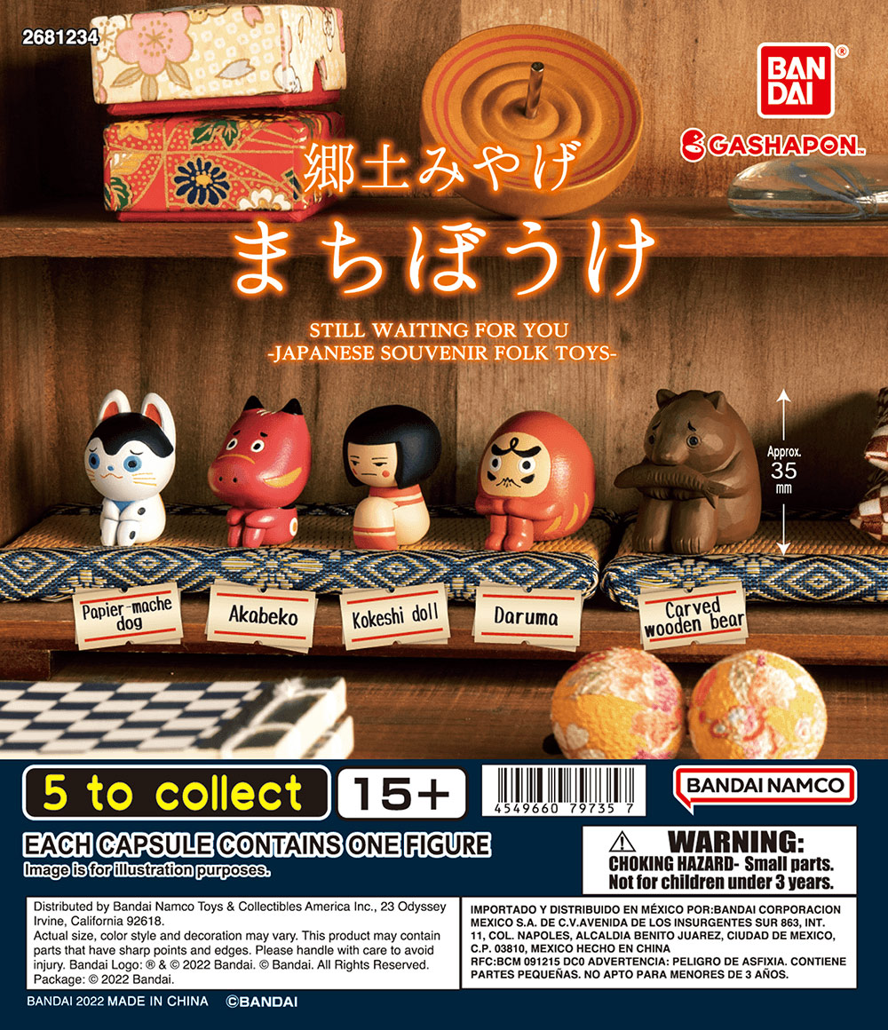 Still waiting for you - Japanese Local Souvenirs