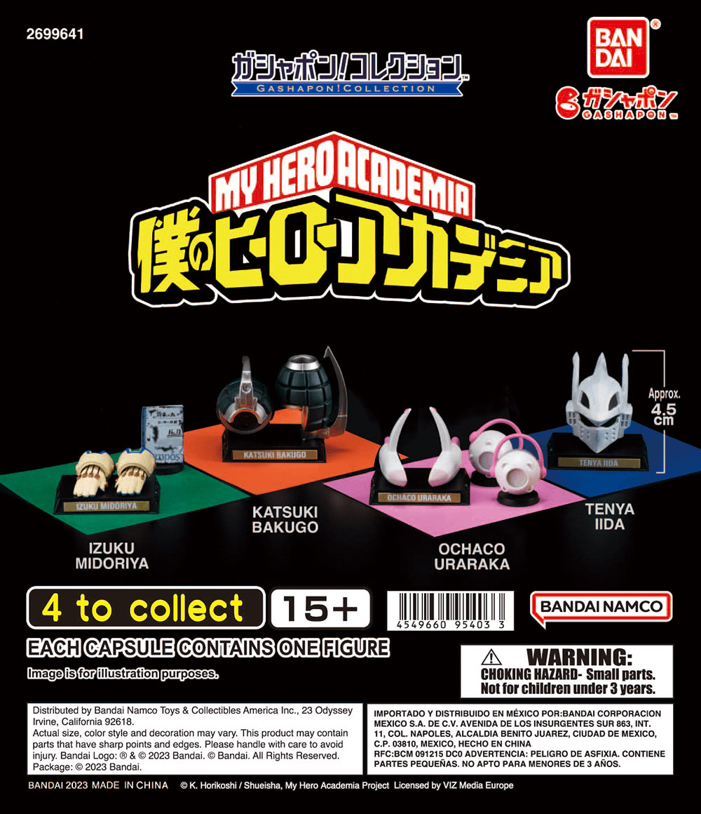 My Hero Academia Gashapon! Collection