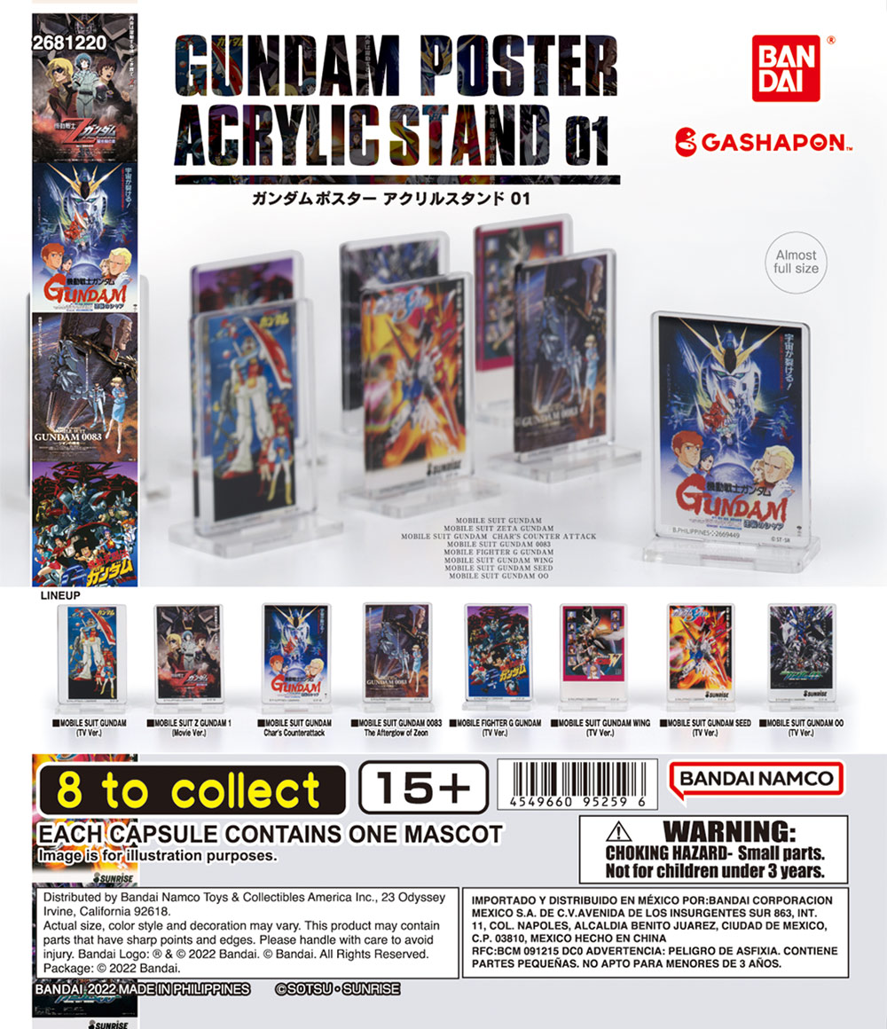 Gundam Poster Acrylic Stand